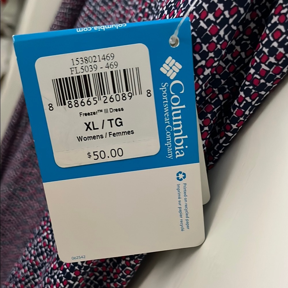 Columbia Omni-Freeze multi color dress - Picture 3 of 4